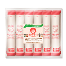 画像をギャラリービューアに読み込む, 【送料込】腸活セット&ご褒美 夜アイス