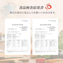 画像をギャラリービューアに読み込む, あまみちゃん 1kg(業務用)