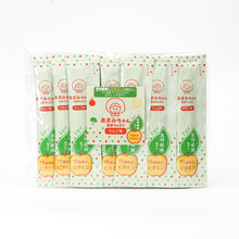 画像をギャラリービューアに読み込む, 【送料込】腸活セット&ご褒美 夜アイス