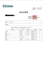 画像をギャラリービューアに読み込む, 【送料込】高カカオチョコお得パック300g ×2袋