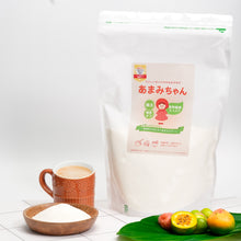 画像をギャラリービューアに読み込む, 【定期便】あまみちゃん 600g