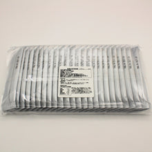 画像をギャラリービューアに読み込む, 発酵性食物繊維 イヌリンスティック 25本