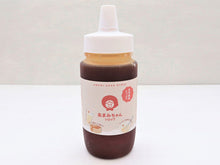 画像をギャラリービューアに読み込む, あまみちゃんシロップ 450g