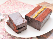 画像をギャラリービューアに読み込む, 【送料込】製菓用高カカオ割れチョコ400g ×2袋
