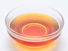 画像をギャラリービューアに読み込む, あまみちゃんシロップ 450g