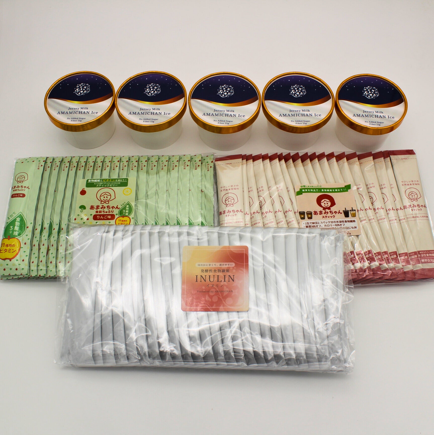 ご褒美アイス＆腸活キット｜天然由来素材の低糖質甘味料あまみちゃん
