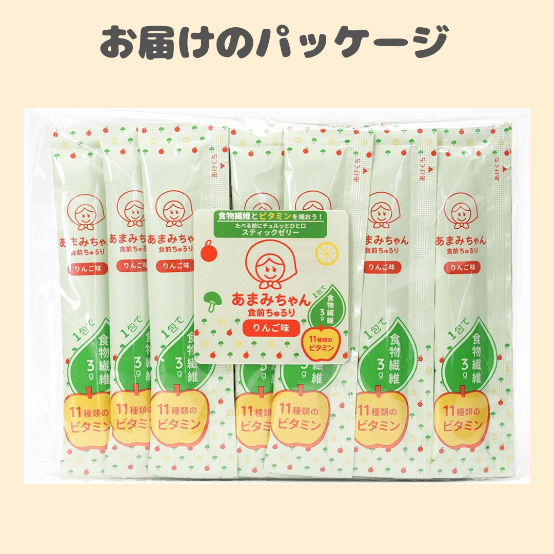 あまみちゃん食前ちゅるり(20包×2セット)｜天然由来素材の低糖質甘味料