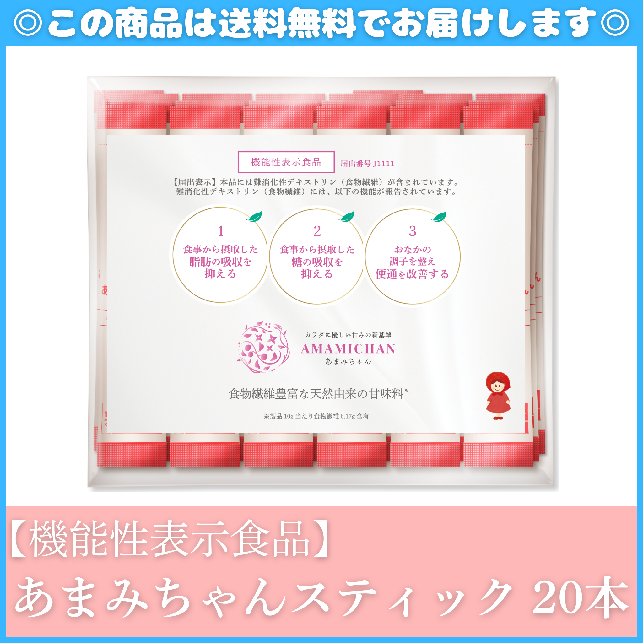 あーさーさん専用 おん様、専用 専用です。 おん様、専用 ♡さん専用