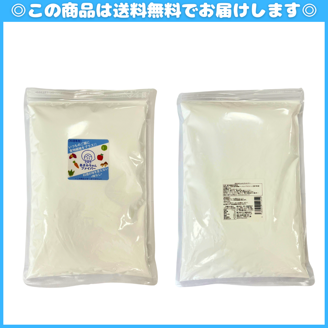 まみ　Bセット＋猫ランタン2点＋ミニ帽子 まみ様専用 Bセット＋猫ランタン2点＋ミニ帽子 【公式通販】